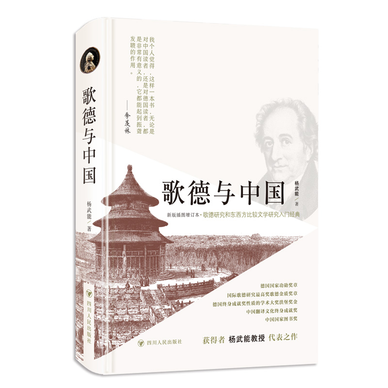 ����c�Ї����°��D��ӆ����