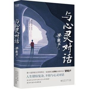 �c���`��(du��)Ԓ����(d��ng)��(d��ng)����ӡ��������ʮ��é���ČW(xu��)��(ji��ng)�������ҕ���������g��ԭ�����������������o��ҵă�(n��i)�Ĺ������t��һ����׌����