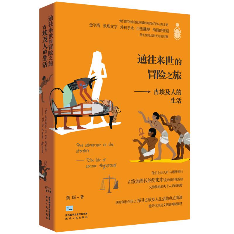 ͨ��������ð�U֮�ã��Ű����˵�����