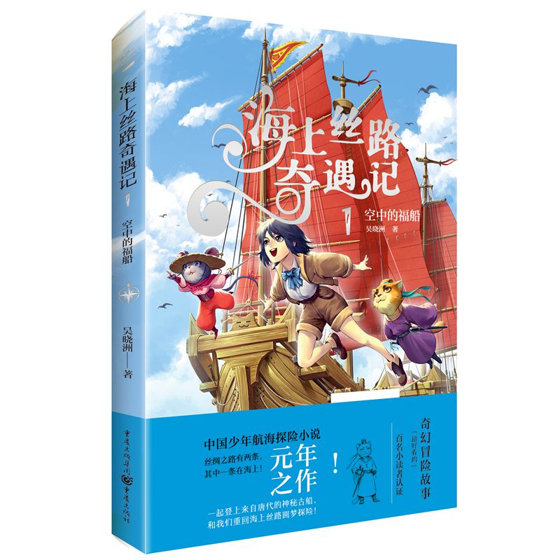 ���Ͻz·����ӛ1�����еĸ���