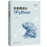 �ǅ���(sh��)�y(t��ng)Ӌ��������Python������Python�Ĕ�(sh��)��(j��)����������