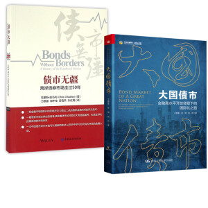 ���(gu��)���С������ڸ�ˮƽ�_�ű����µć�(gu��)�H��֮·