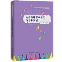 �׃��̎��I(y��)�����c���I(y��)�l(f��)չ����(sh��)�`��(y��ng)���͌W(xu��)ǰ�������I(y��)��Ʒ�̲ģ�