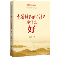 �Ї���ɫ������x��ʲô�ã����Ї�֮�εĳɹ��ܴa��������