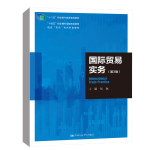 ���H�Q(m��o)�׌�(sh��)��(w��)����3�棩����ʮ���塱�I(y��)��������Ҏ(gu��)���̲�����ʮ���塱�I(y��)����ʡ��Ҏ(gu��)���̲���У���pԪ�������_�l(f��)�̲ģ�