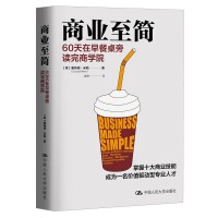 �̘I(y��)����(ji��n)��60������������x���̌W(xu��)Ժ