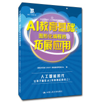 AI�������A(ch��)