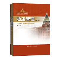 �Ƶ��������3�棩���Ї����ΘI(y��)��ʮ���塱�ߵȽ����̲ģ�