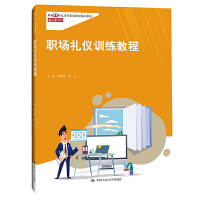 ���Y�xӖ(x��n)���̳̣��¾�21���o(j��)�ߵ��I(y��)������Ʒ�̲ġ�ͨ�R�nϵ�У�