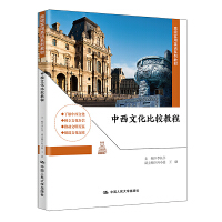 �����Ļ����^�̳̣��߼�����Ӣ�Zϵ�н̲ģ�