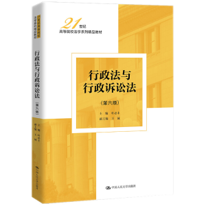 �������c�����V�A���������棩��21���o�ߵ�ԺУ���Wϵ�о�Ʒ�̲ģ�