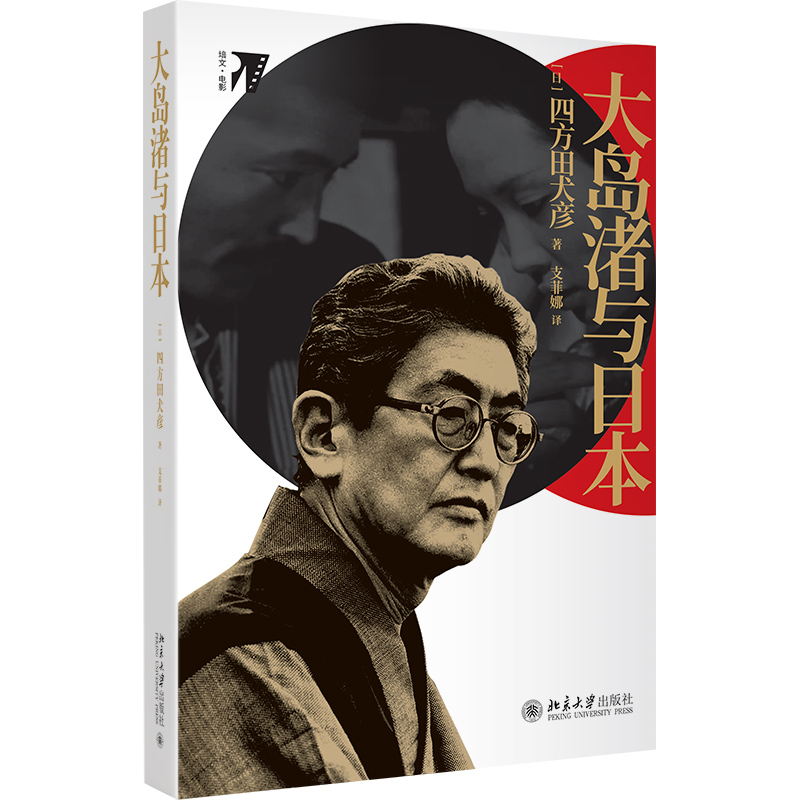 ��u��c�ձ�