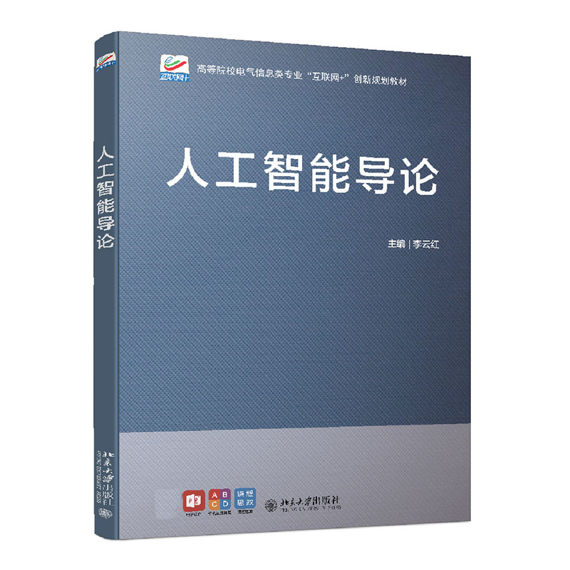 �˹����܌�(d��o)Փ