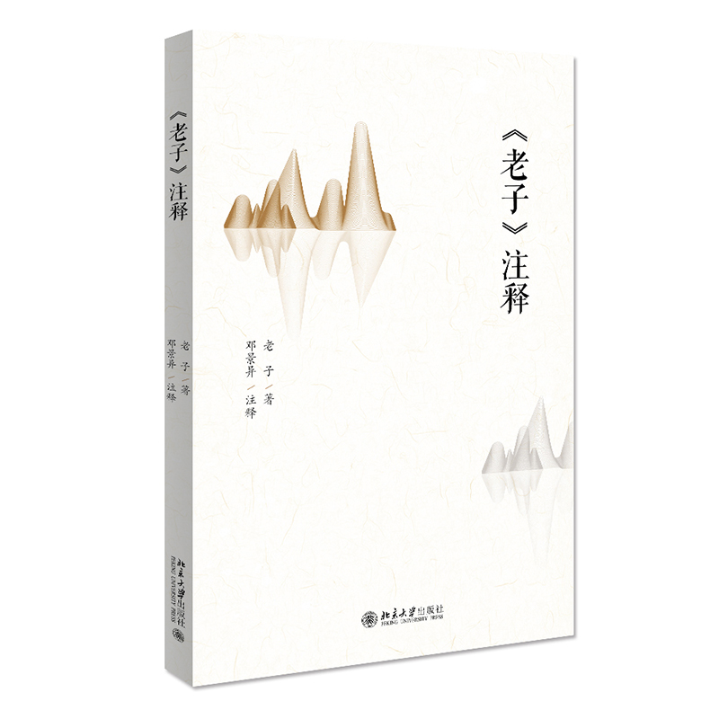  �����ӡ�עጣ����������½�(j��ng)��ԭ���x�����ͨ���Ʊ���һ��δ�����������m(x��)�Ļ����У�