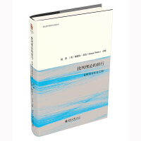 ������Փ�����У��ڌ����c���֮�g