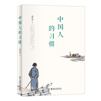 �Ї�(gu��)�˵���(x��)�T