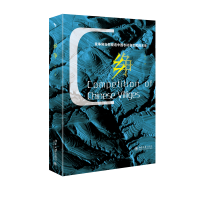 �l(xi��ng)��(zh��ng)