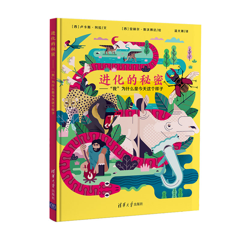 �M�������ܡ������ҡ���ʲô�ǽ����@�����ӣ��P���M���������������wĿ�����