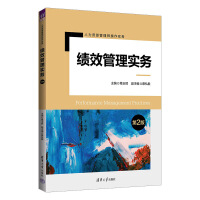 ��Ч���팍�գ���2�棩