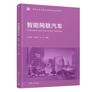 ���ܾW(w��ng)(li��n)��܇