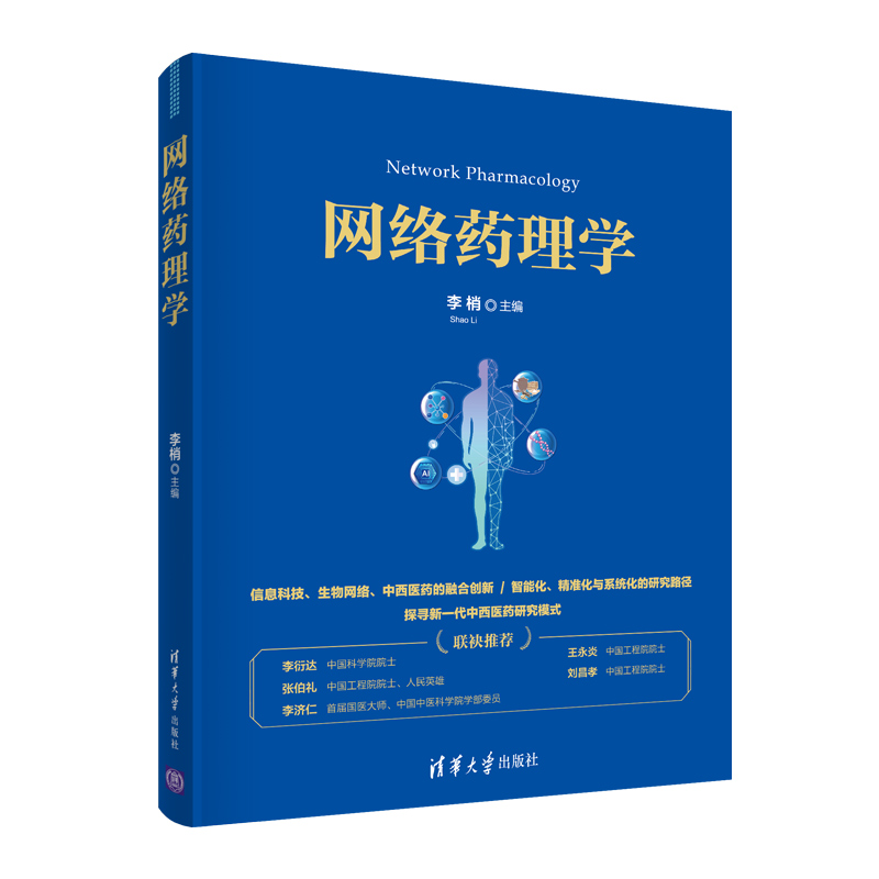 �W(w��ng)�j(lu��)ˎ��W(xu��)