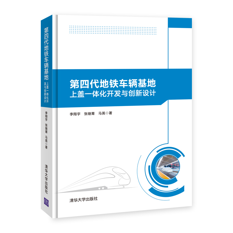 ���Ĵ����F܇�v�������wһ�w���_�l(f��)�c��(chu��ng)���OӋ