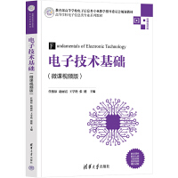 ��Ӽ��g���A��΢�nҕ�l�棩