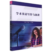 �W�gӢ�Z�����c���v