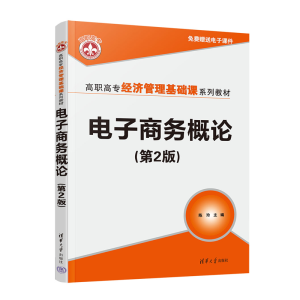 ����̄�(w��)��Փ����2�棩