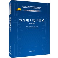 ��܇(ch��)늹���Ӽ��g(sh��)����2�棩