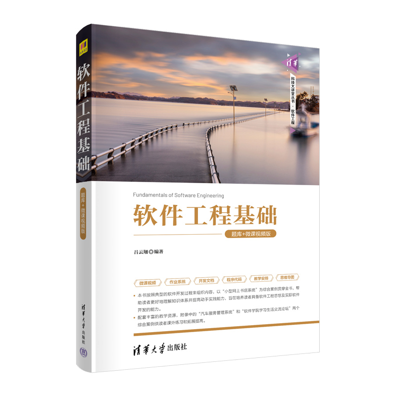 ܛ�����̻��A(ch��)���}��+΢�nҕ�l�棩