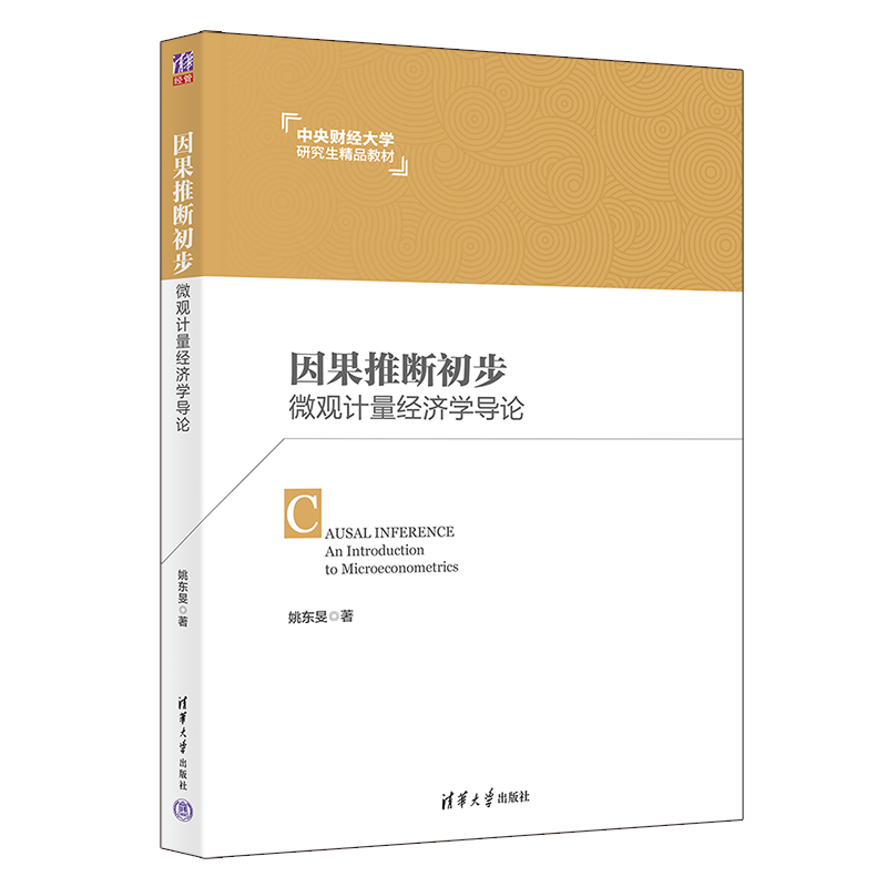 ����Ɣ����