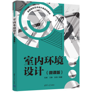 �҃�(n��i)�h(hu��n)���O(sh��)Ӌ(j��)��΢�n�棩