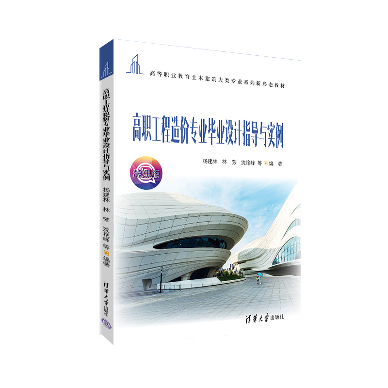 ��������r(ji��)��(zhu��n)�I(y��)���I(y��)�O(sh��)Ӌ(j��)ָ��(d��o)�c��(sh��)��