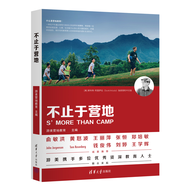 ��ֹ�ڠI��