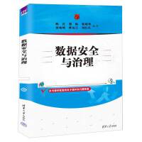 ��(sh��)��(j��)��ȫ�c����