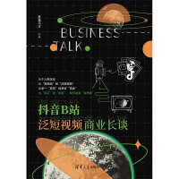 ����Bվ����ҕ�l�̘I(y��)�LՄ