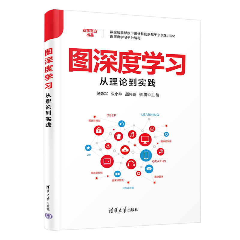 �D��ȌW(xu��)��(x��)����Փ����(sh��)�`