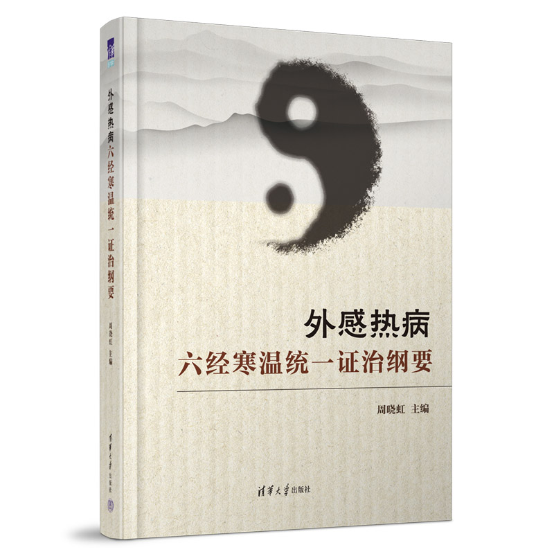 ��ПᲡ����(j��ng)���ؽy(t��ng)һ�C�ξVҪ