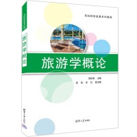 ���ΌW(xu��)��Փ