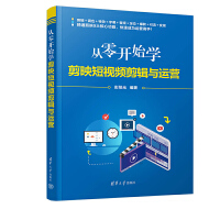 �����_ʼ�W(xu��)��ӳ��ҕ�l��݋�c�\�I