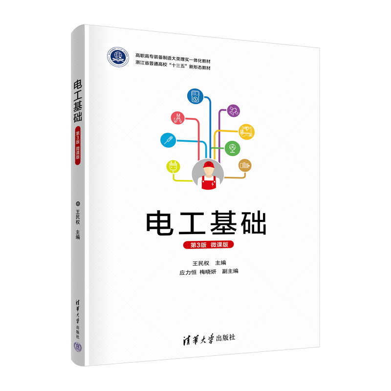 늹����A(ch��)����3�棩��΢�n�棩