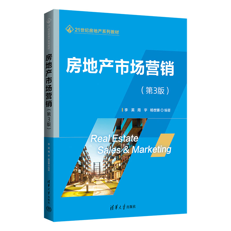 ���خa(ch��n)�Ј��I�N����3�棩