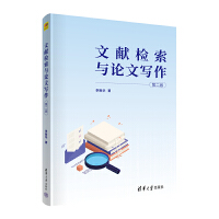 �īI�z���cՓ�Č������ڶ��棩