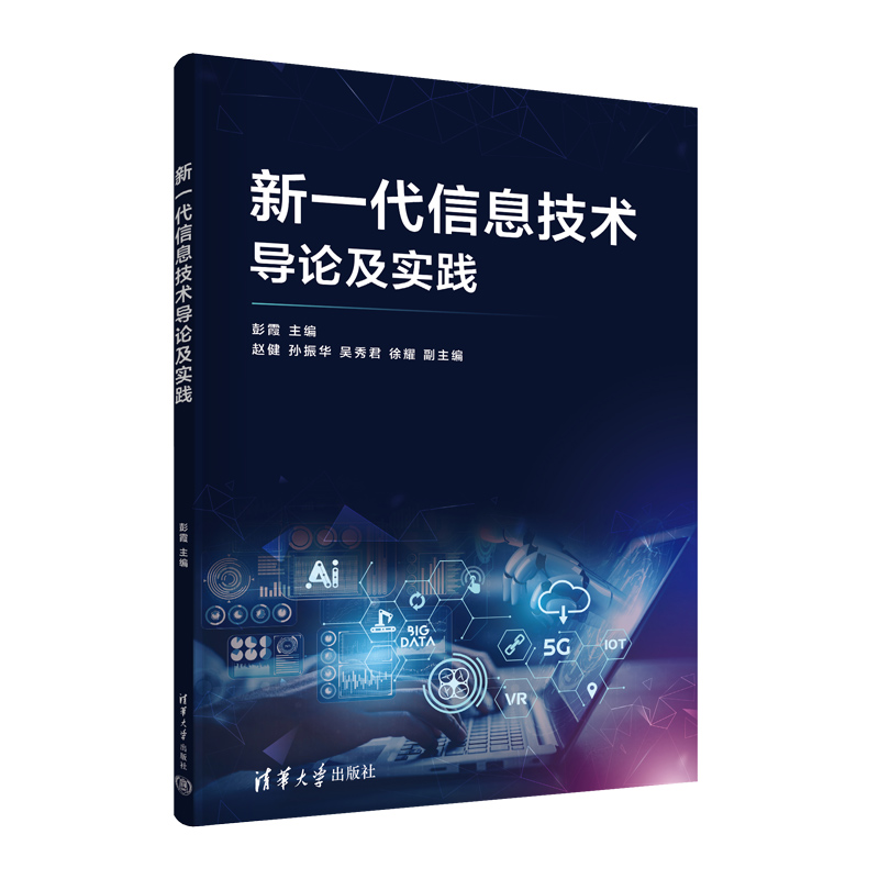 ��һ����Ϣ���g(sh��)��(d��o)Փ����(sh��)�`