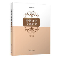 ����ČW(xu��)���}�о����ڶ��棩