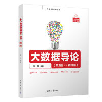 ��(sh��)��(j��)��Փ����2�棩��΢�n�棩