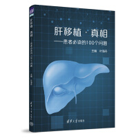 ����ֲ�����ࡪ�����߱��x��100��(g��)���}