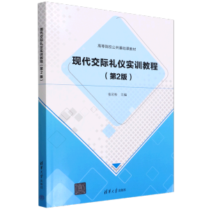 �F(xi��n)�����H�Y�x��(sh��)Ӗ(x��n)�̳̣���2�棩