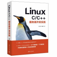 Linux C/C++����(w��)���_�l(f��)���`